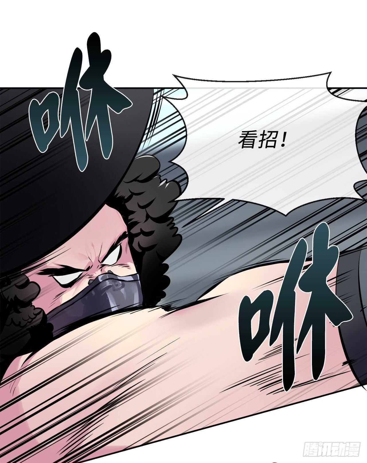 117.师妹迎战49