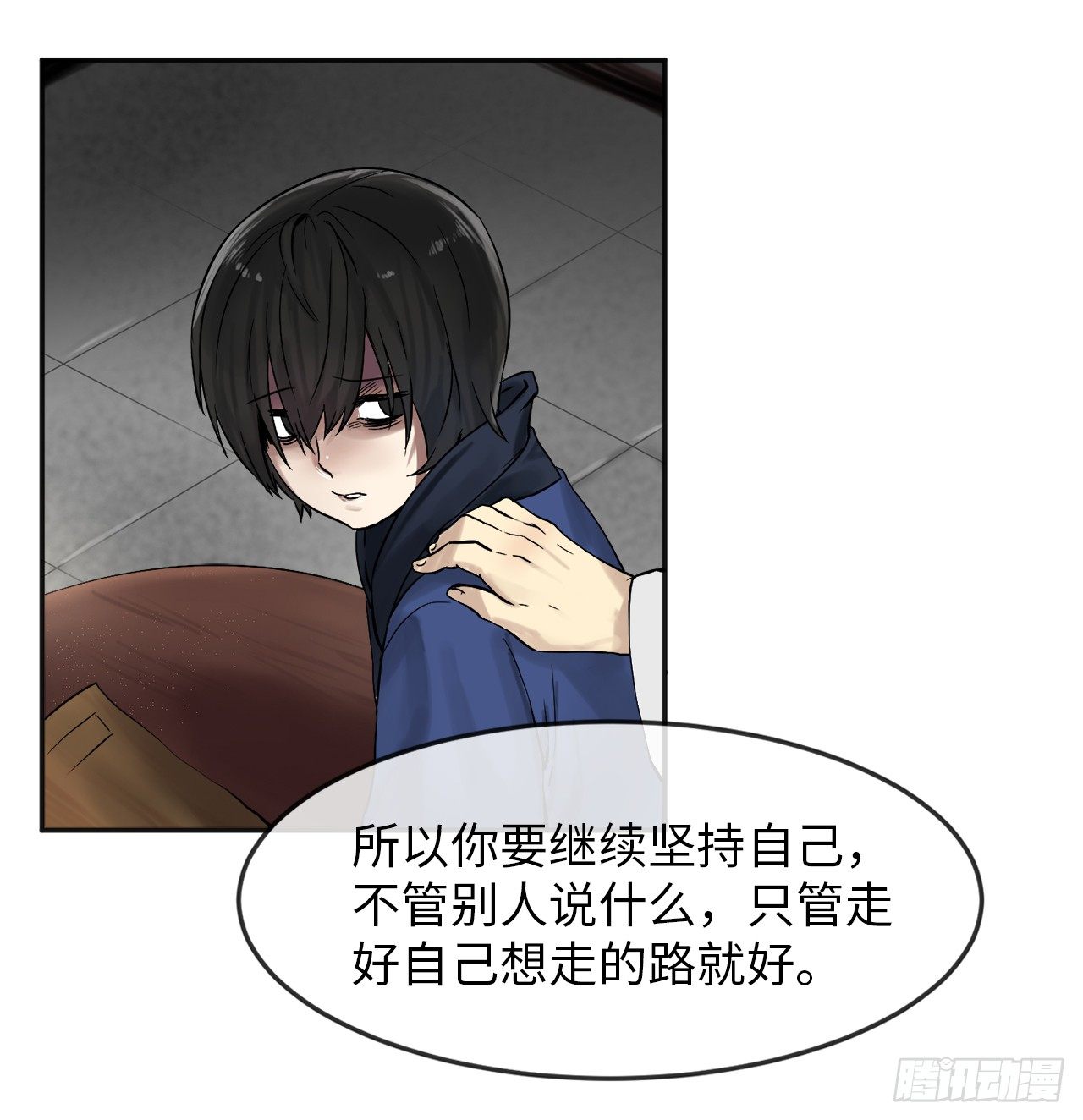 12.后起悲落26