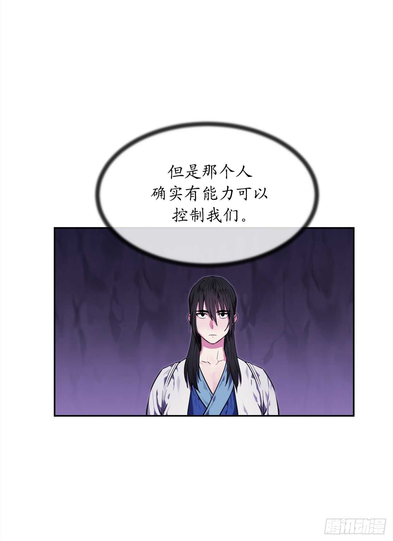 93.威逼利诱62