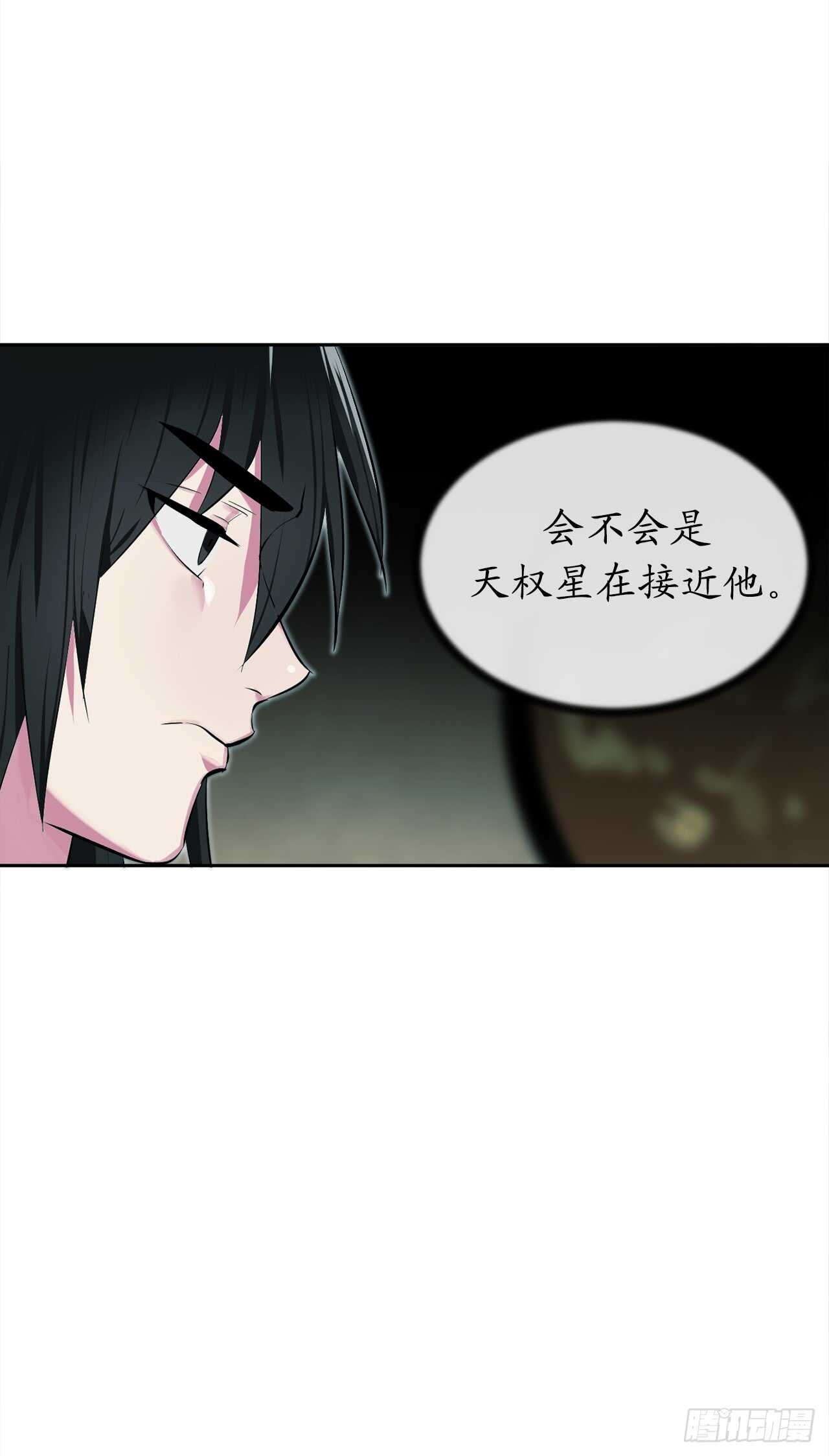 96.魔鬼训练14
