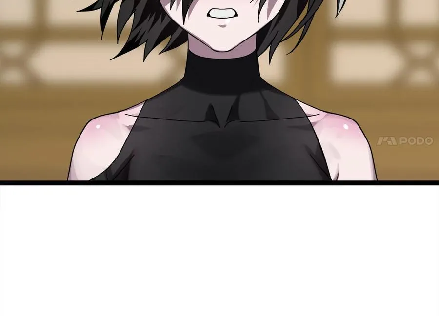 233.童颜前辈226