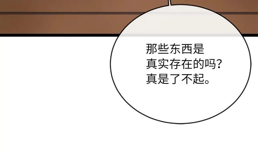 230.海上偷袭145
