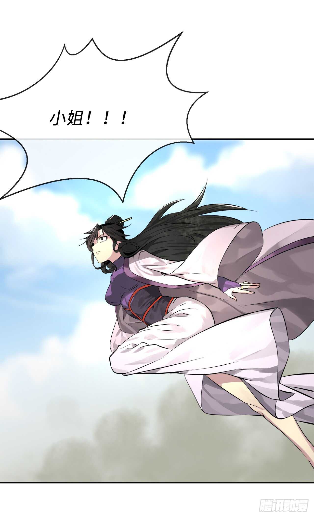78.赤莲毒掌8