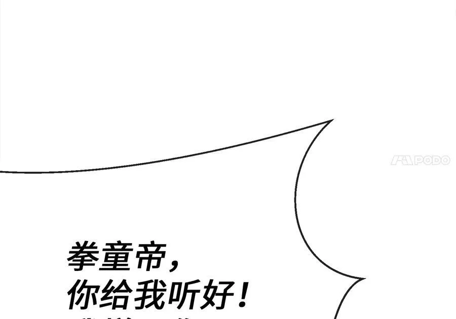 239.局势逆转213