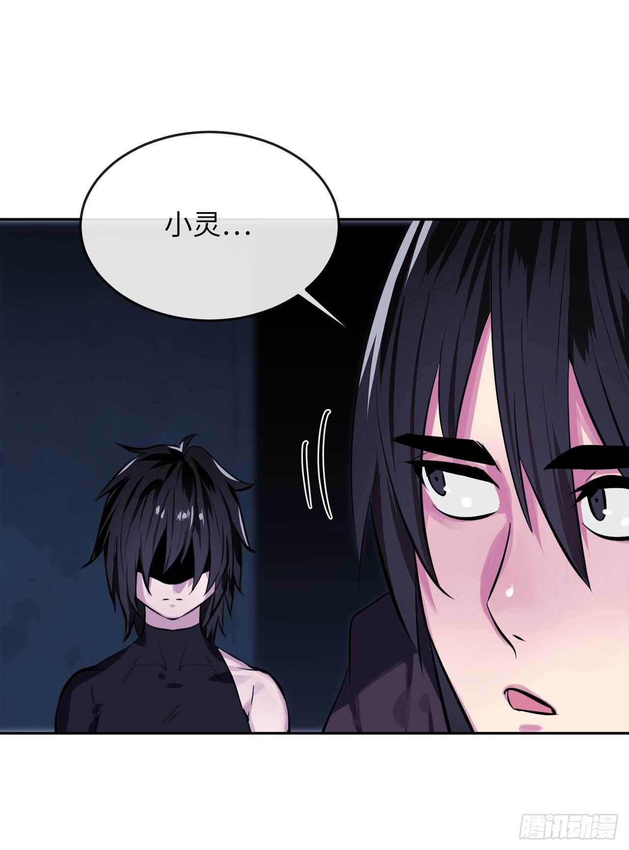 127.大战僵尸27