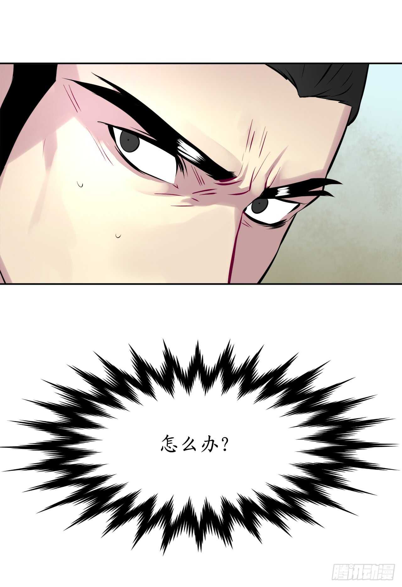 77.大干一场30
