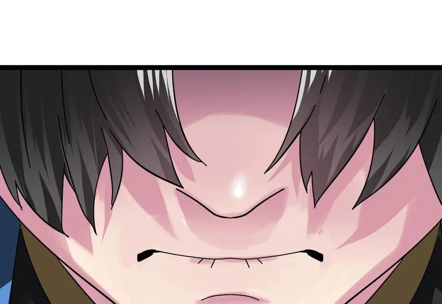 237.讨伐罪人94