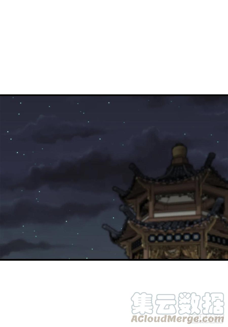 178.隐藏实力54