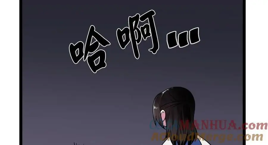 222.引蛇出洞68