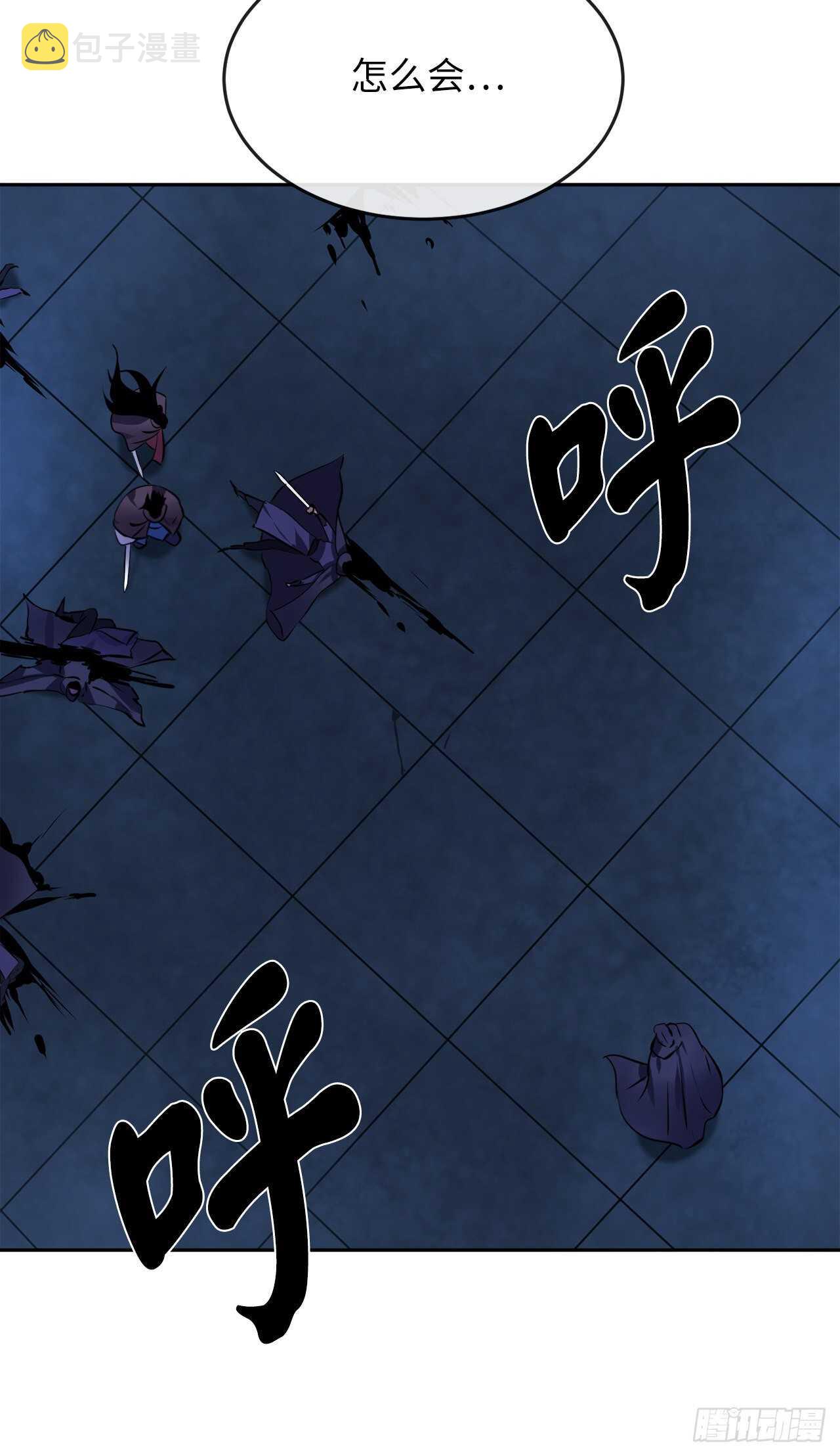 130.严刑逼供23