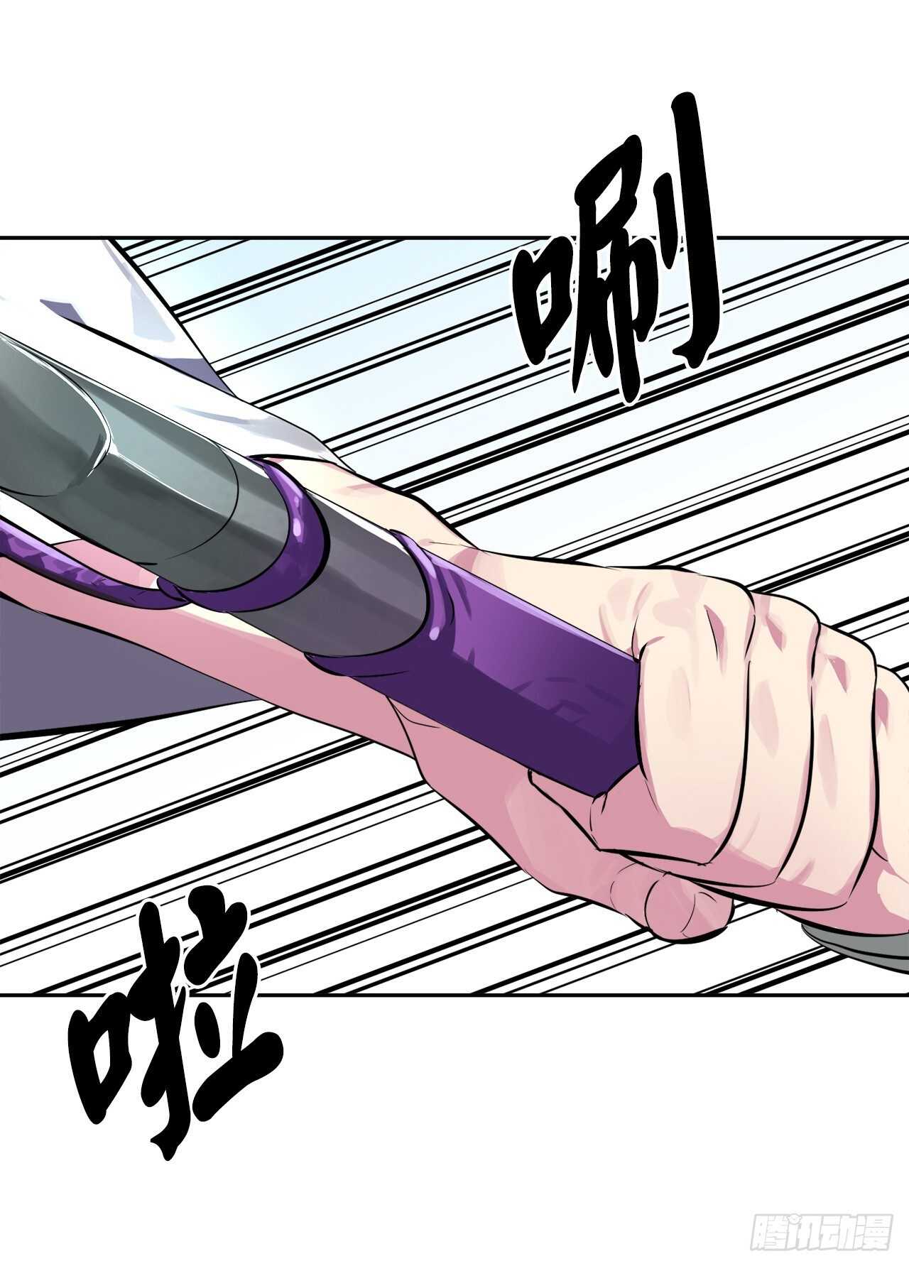 118.武器天才8