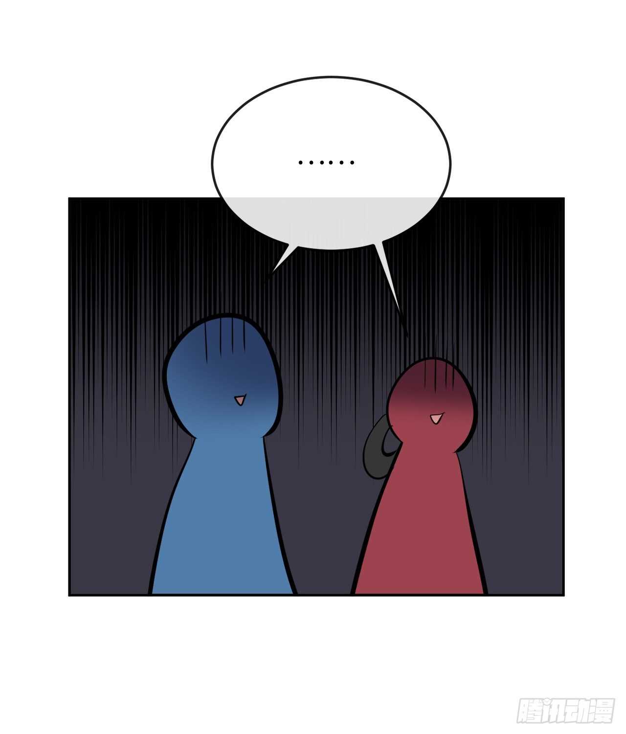 126.秘密分舵35