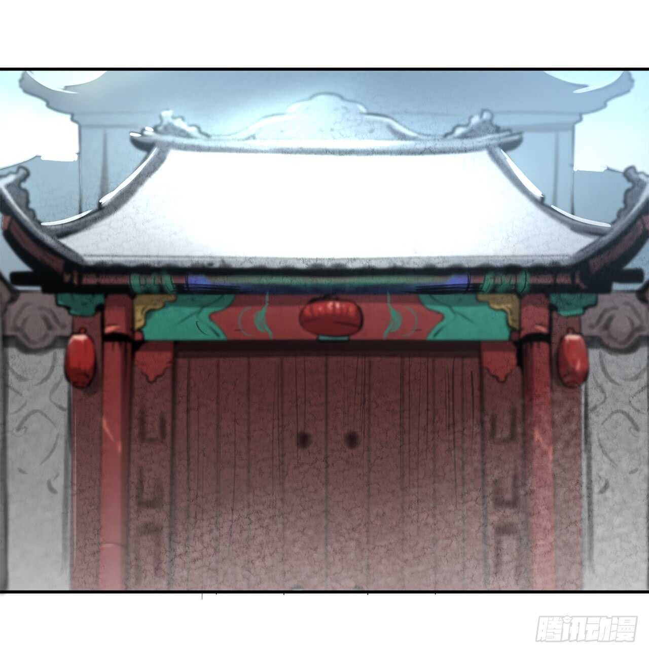61.收买剑魔28