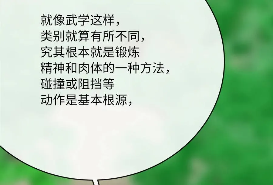 236.主动认输79