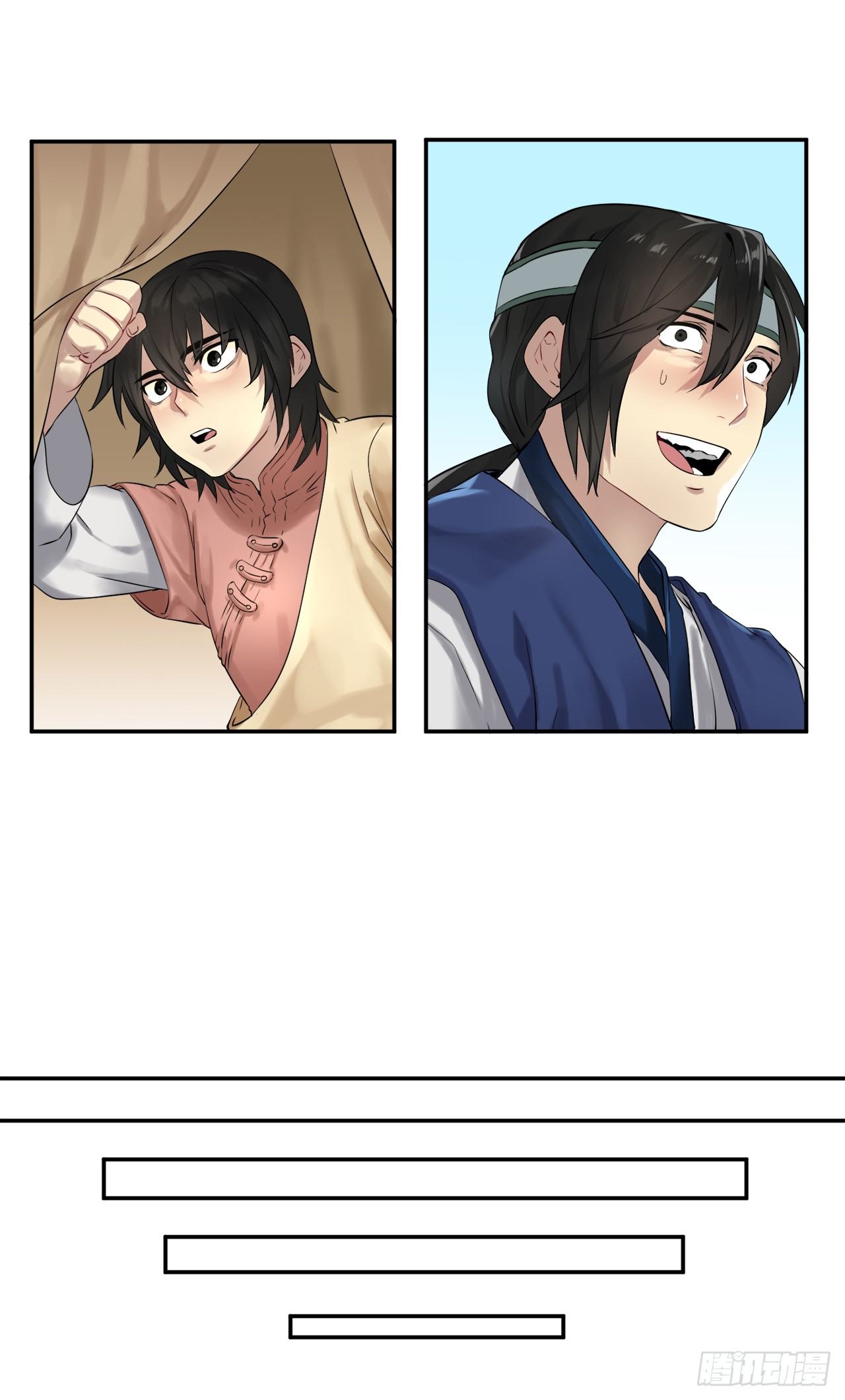 15.初露锋芒30