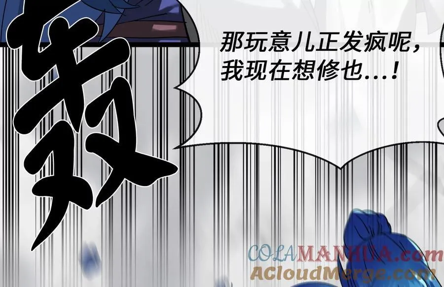 226.好久不见36