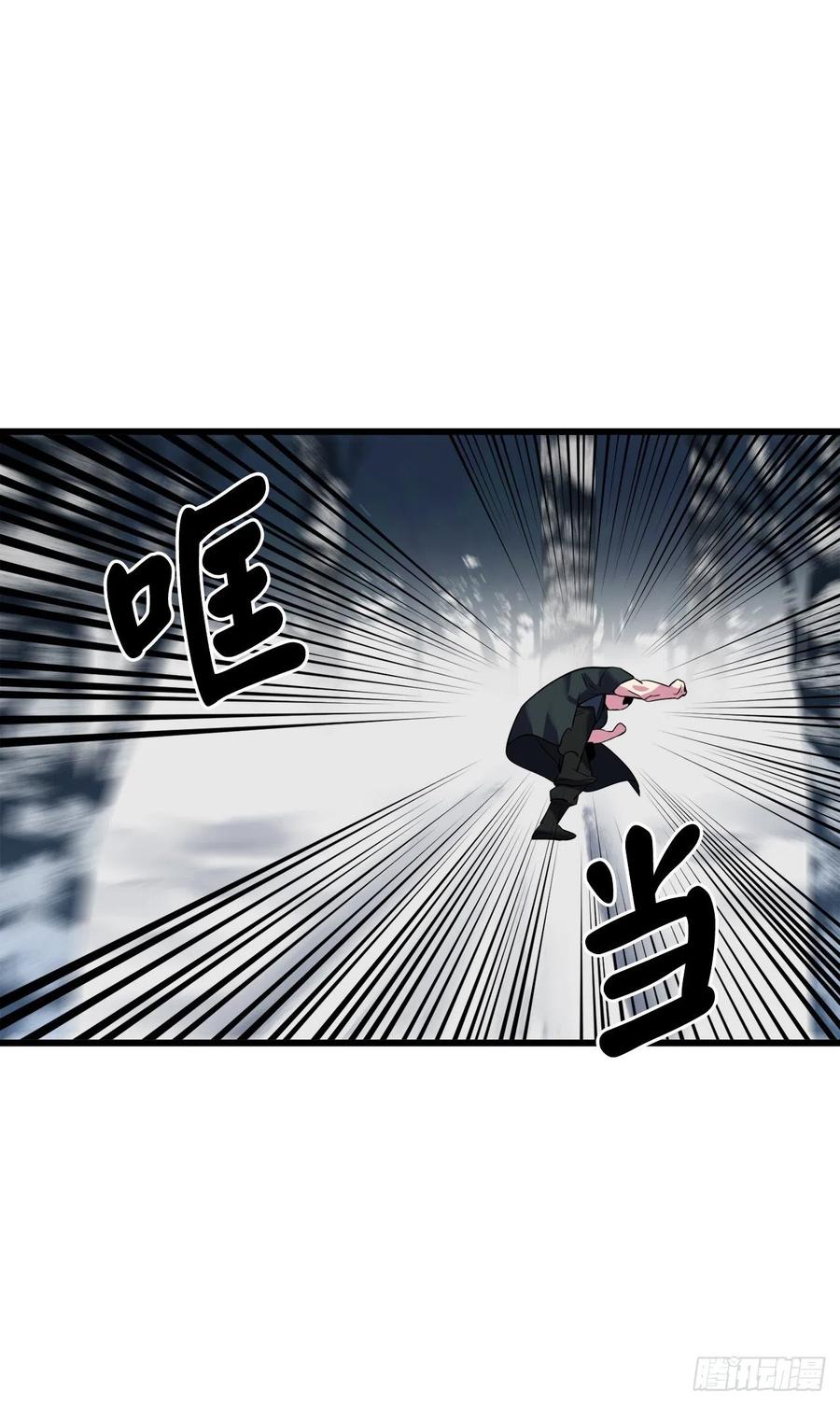 187.执迷仇恨56