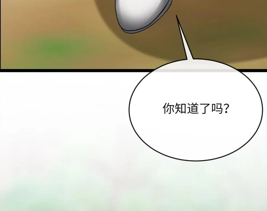 236.主动认输77