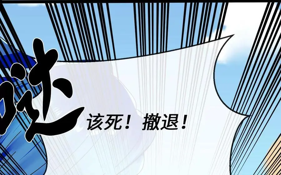 219.神的使者21