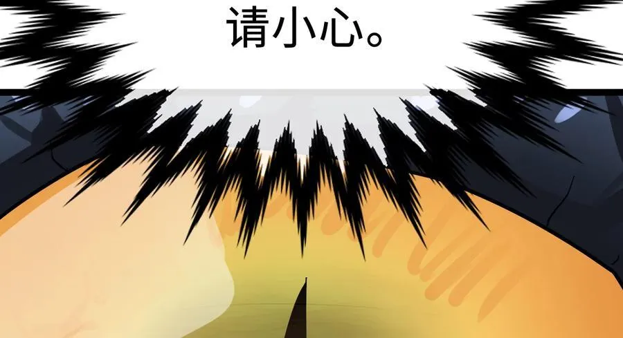 226.好久不见158