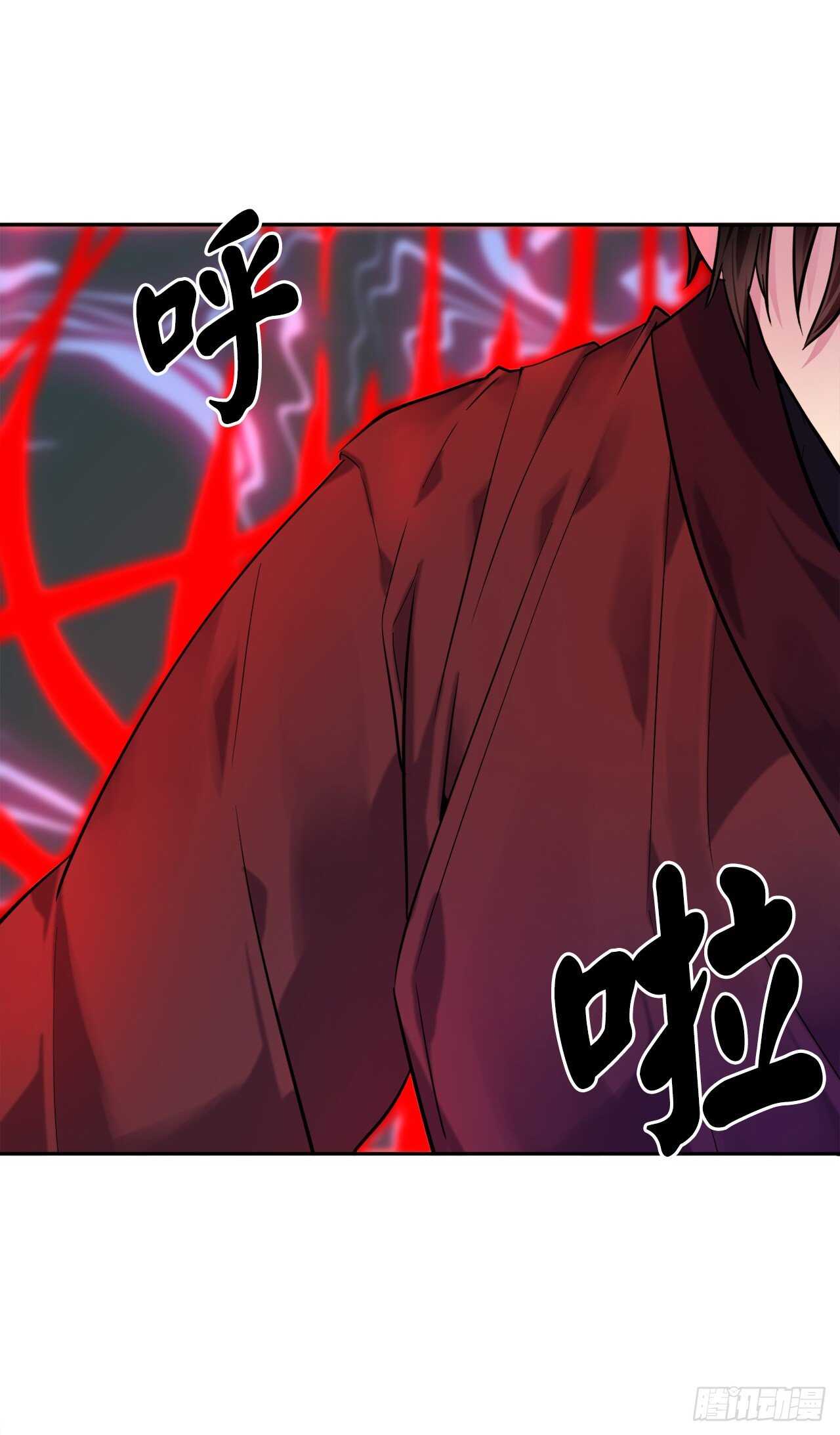 140.逐个击破11