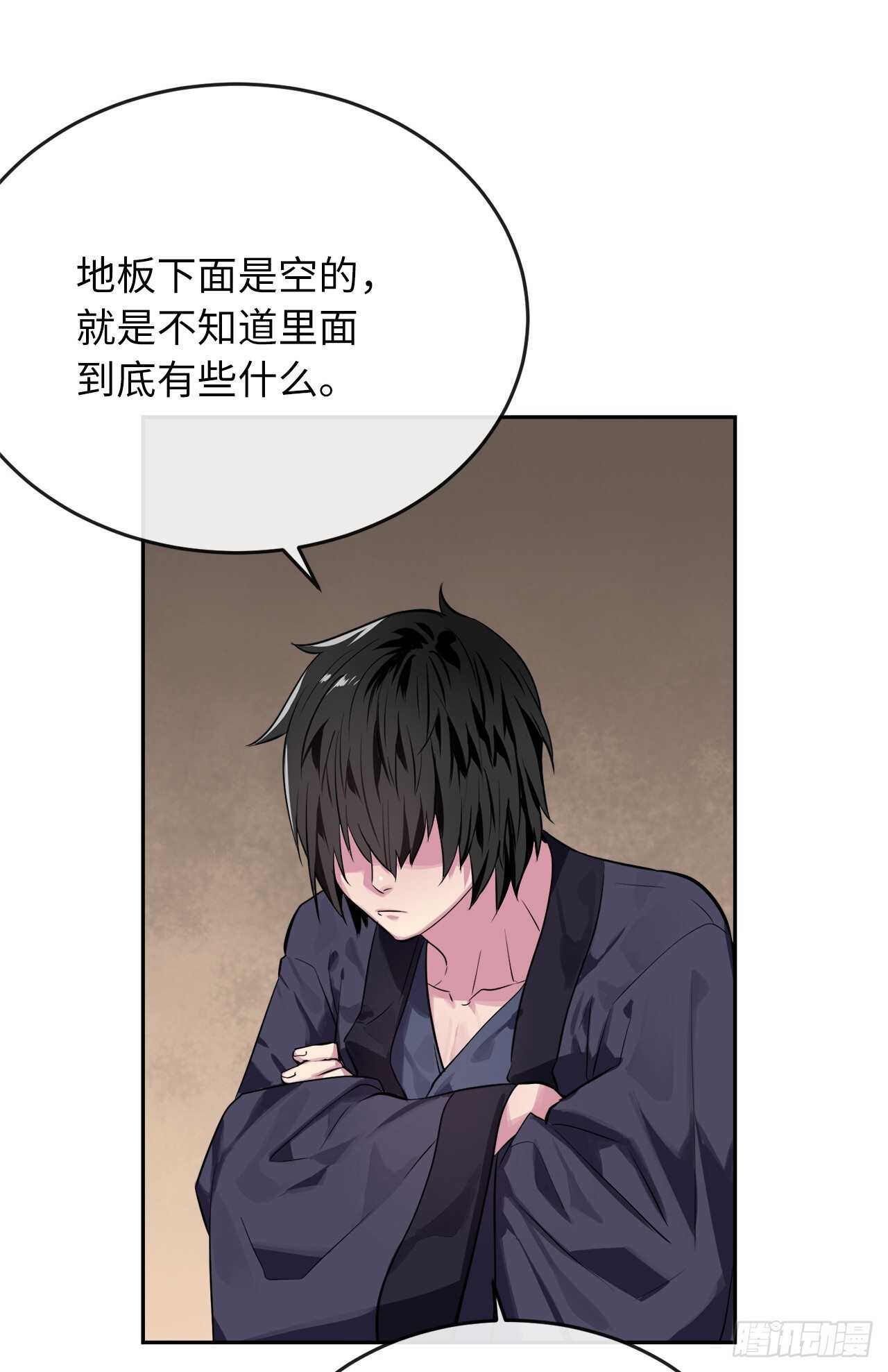 123.全身而退45
