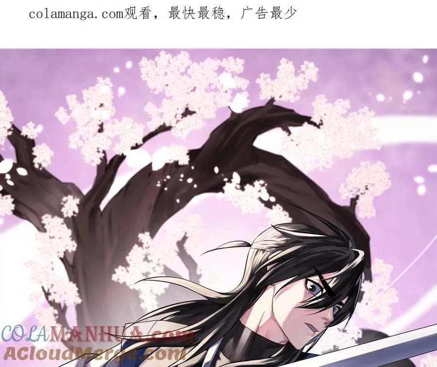227.幕后元凶0