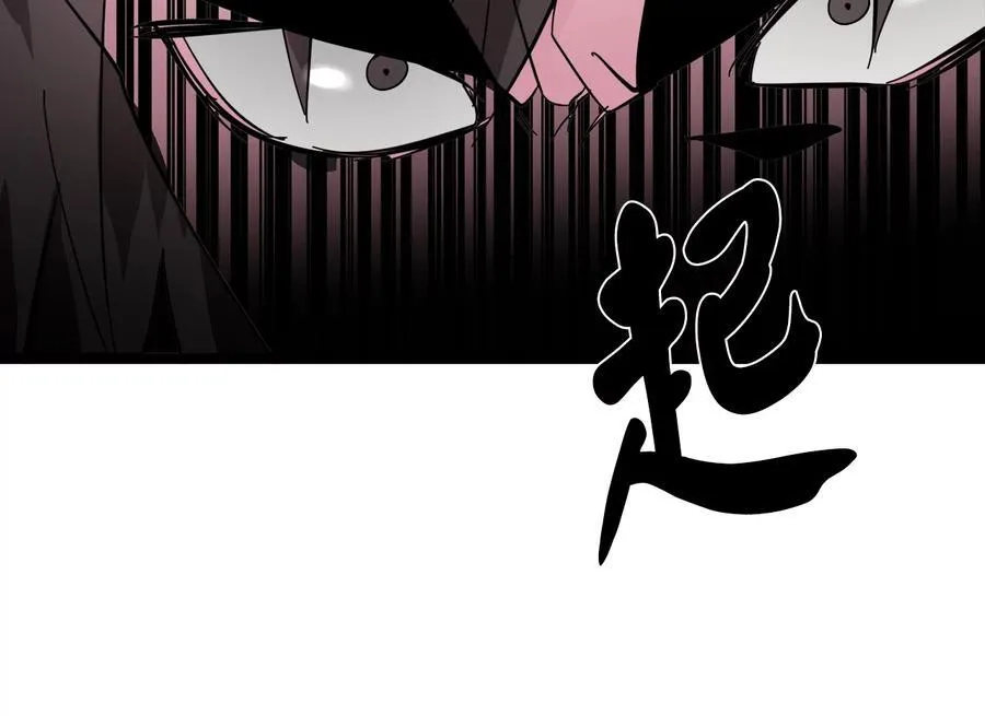 239.局势逆转241