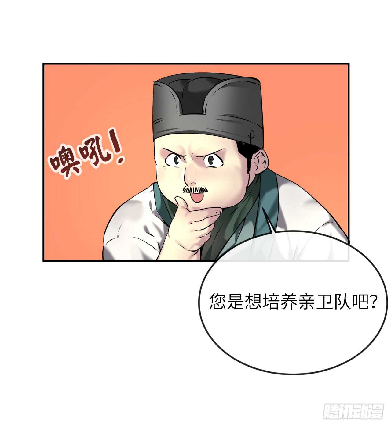 58.金意剑门41