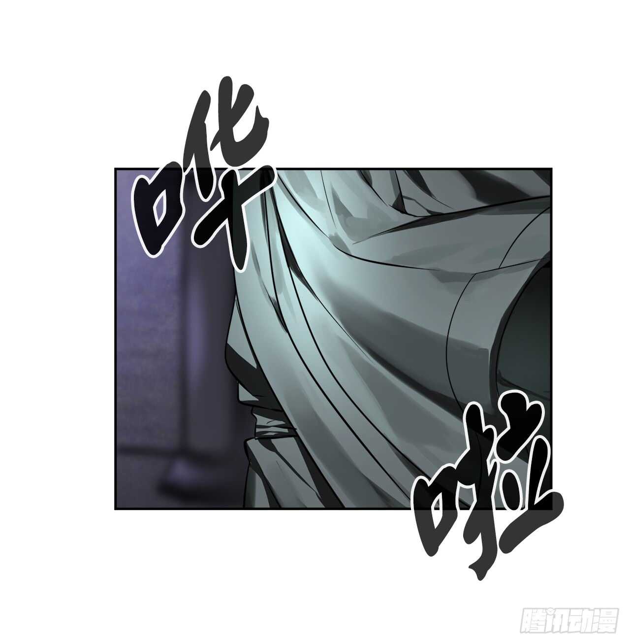 80.烧血筋经42