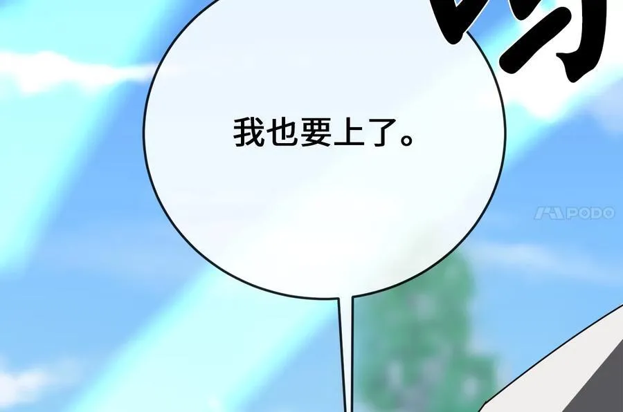 236.主动认输150
