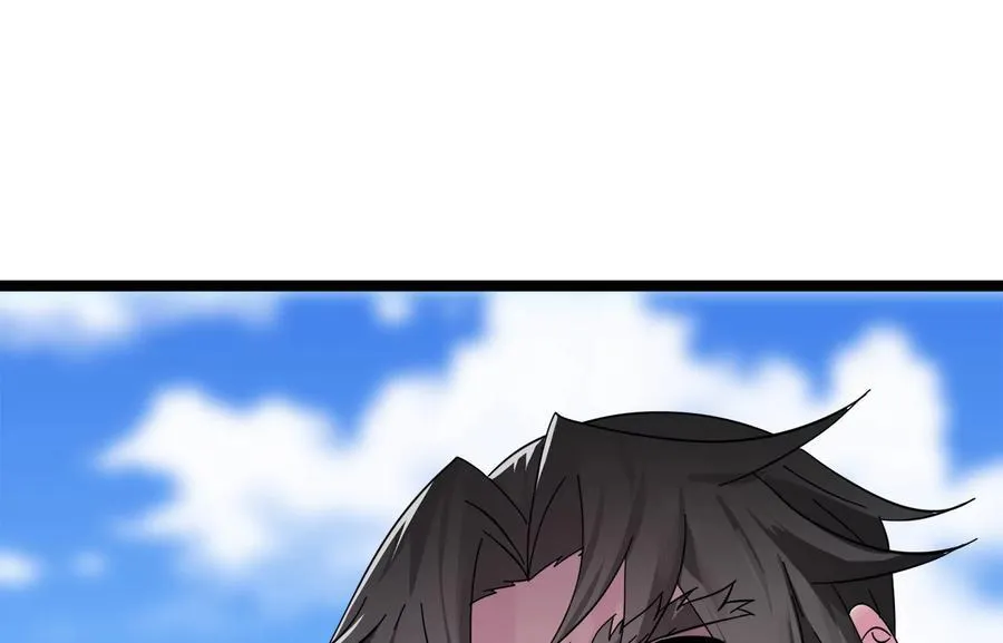 237.讨伐罪人207
