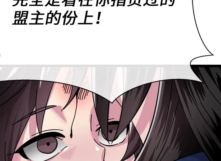 239.局势逆转218