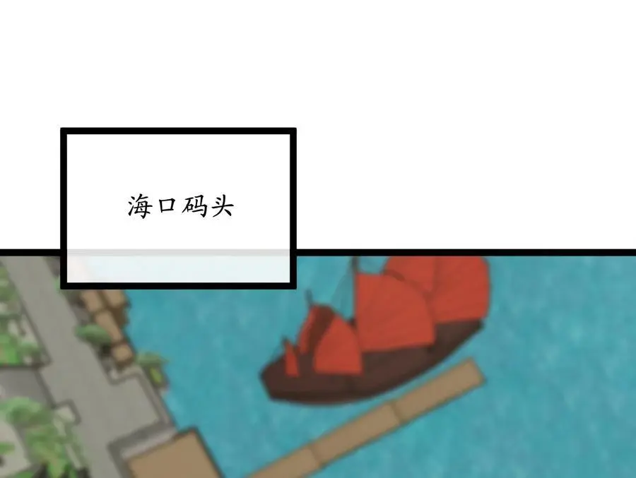 219.神的使者65