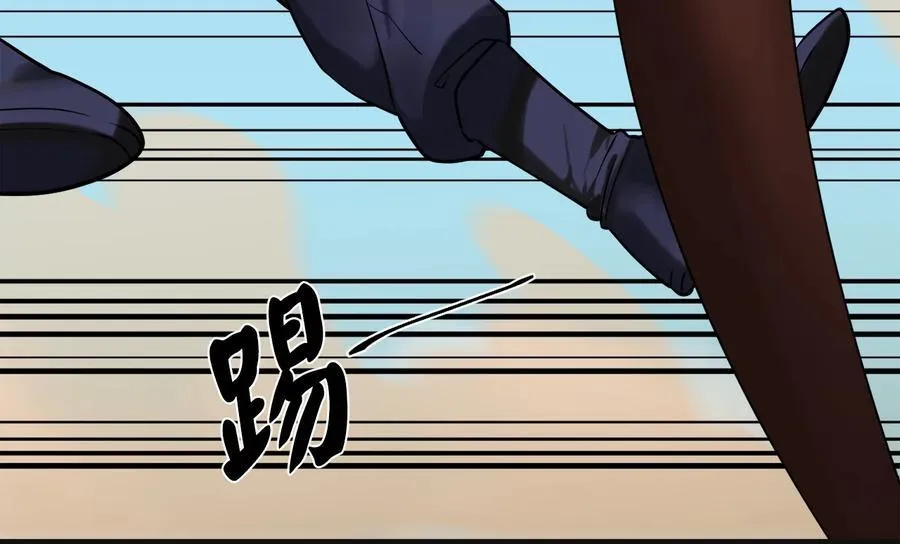 243.战乱开始214