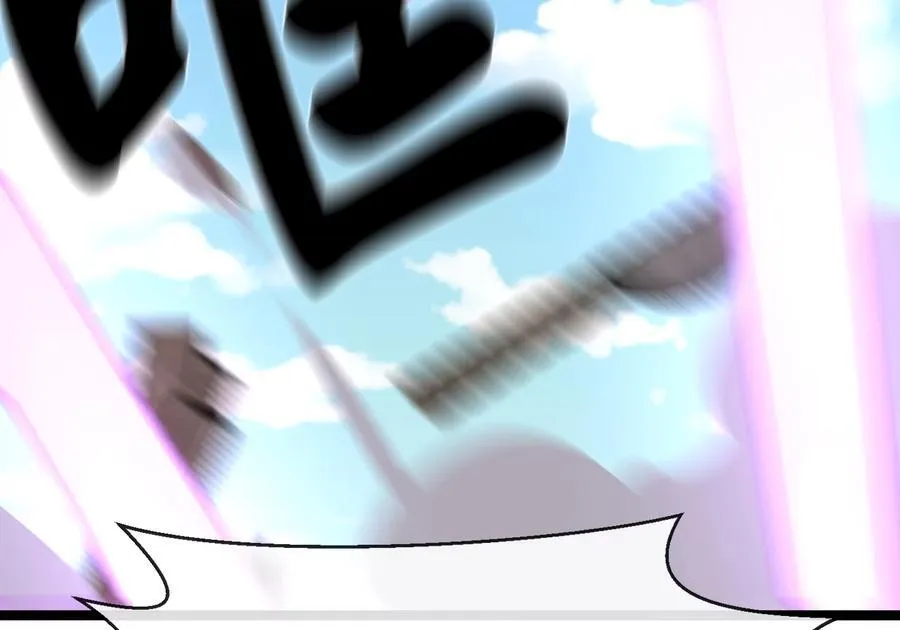 231.大战码头155