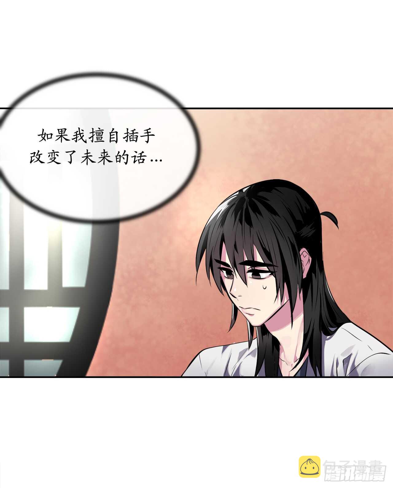 109.难缠高僧64