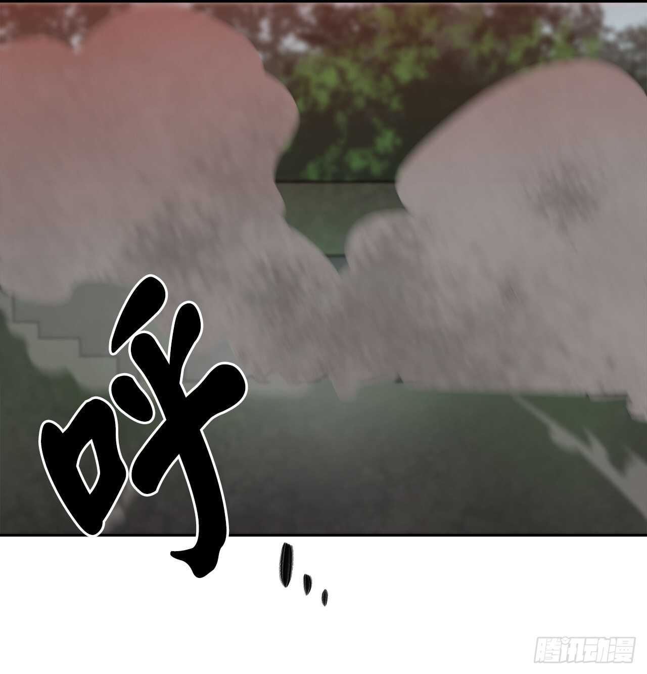 147.攻上山顶44