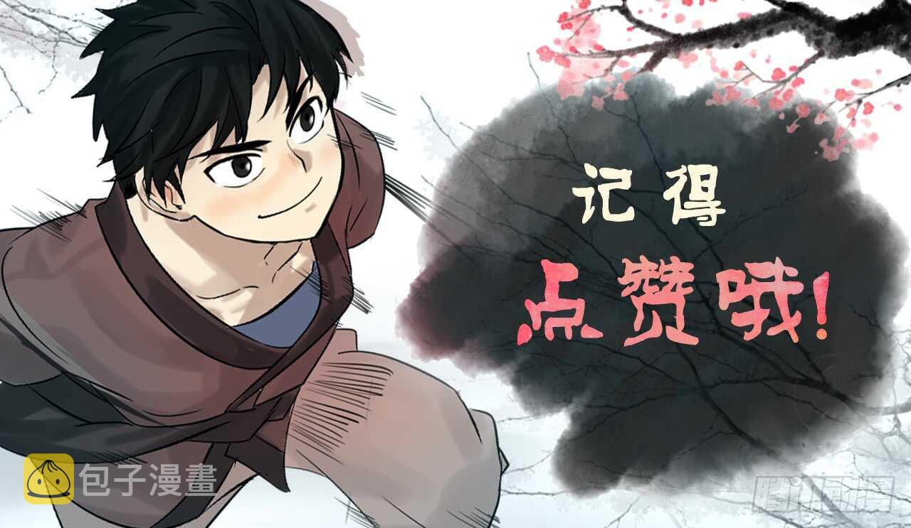 63.我心有数70