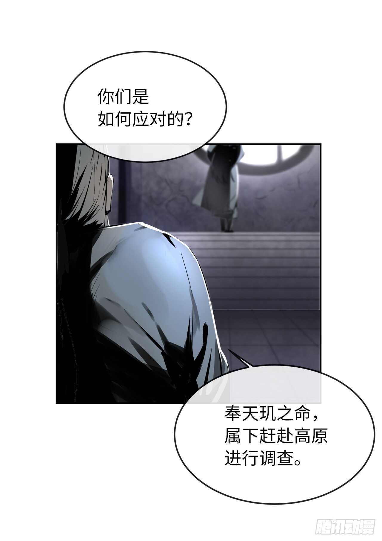 80.烧血筋经33