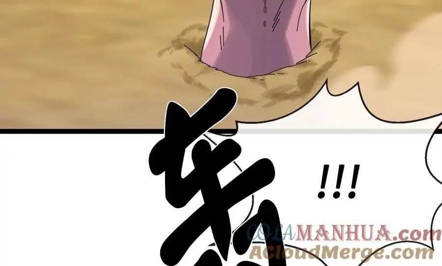 218.南海龙门92