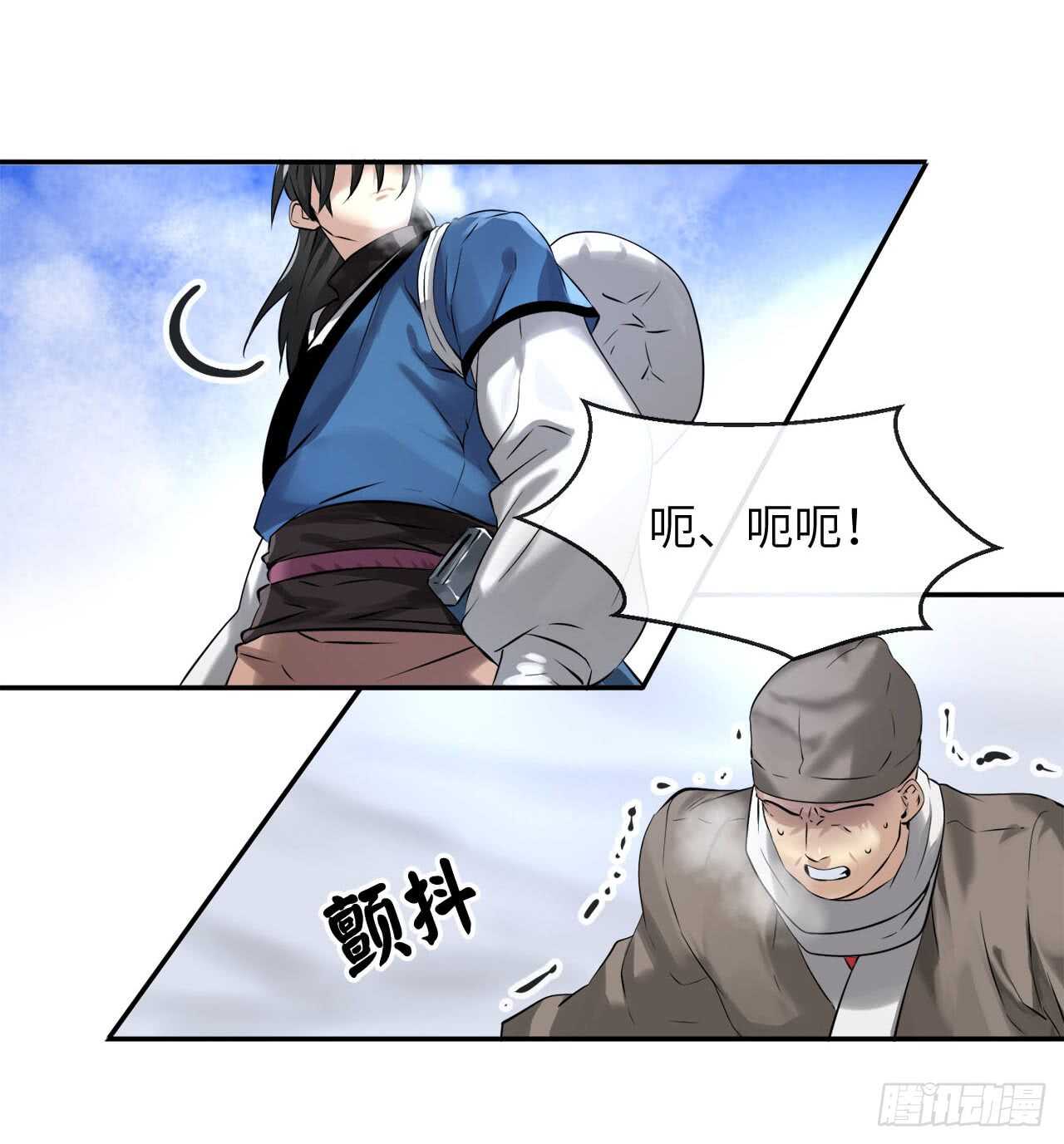 52.杀人灭口49