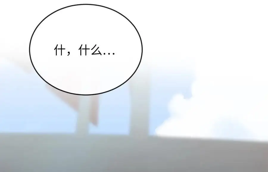 221.落荒而逃162