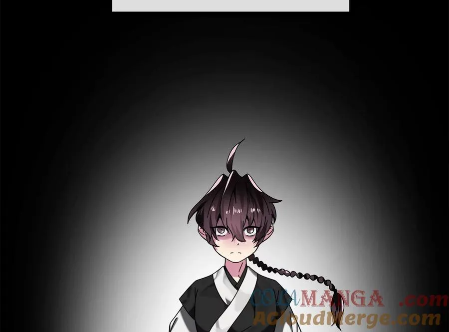 233.童颜前辈4