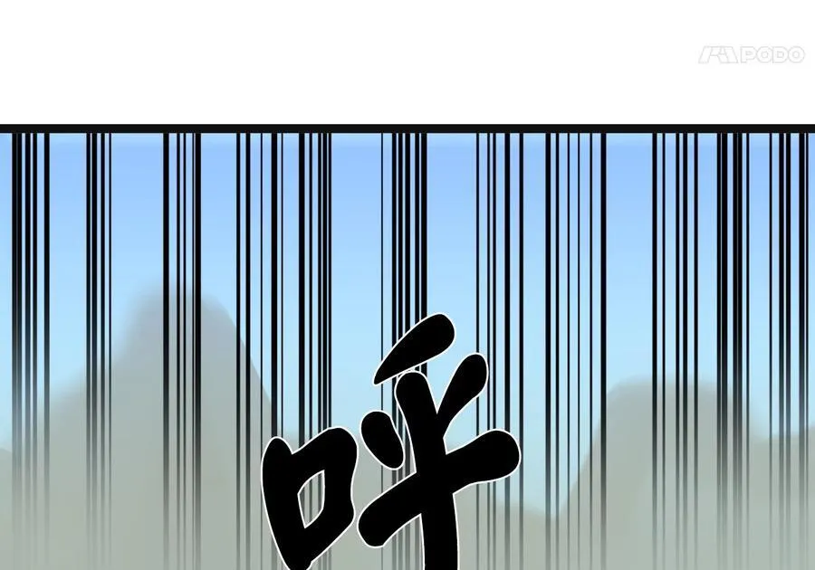243.战乱开始193