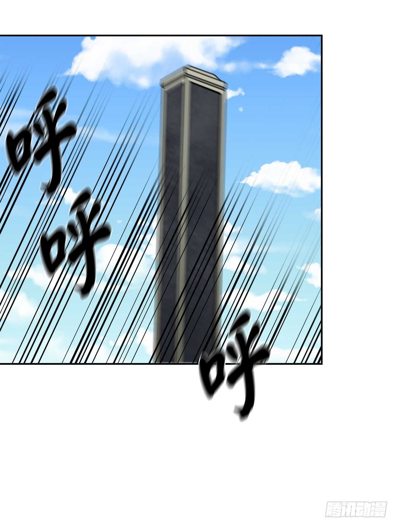 135.父子相斗25