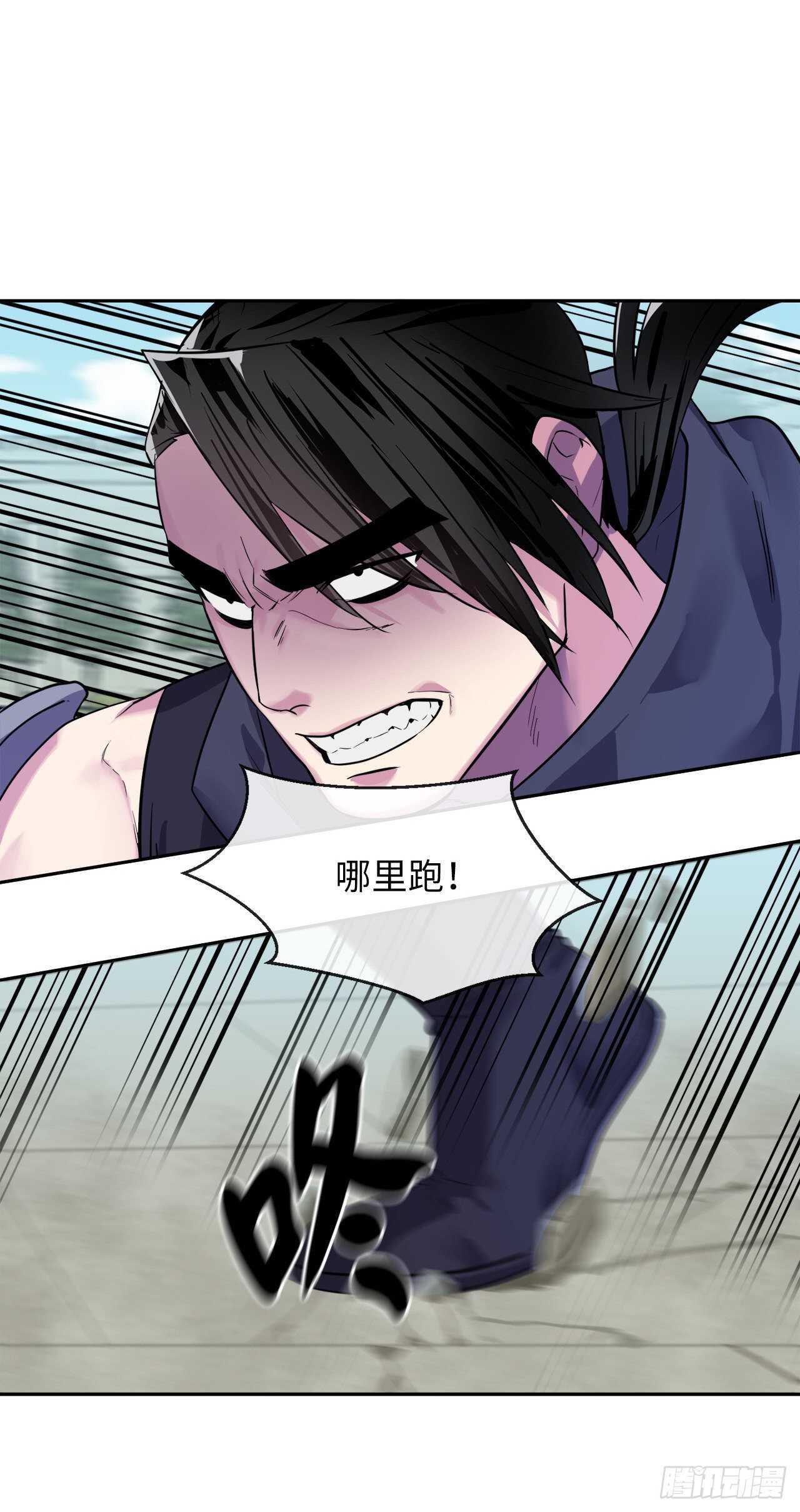 139.一招击倒35