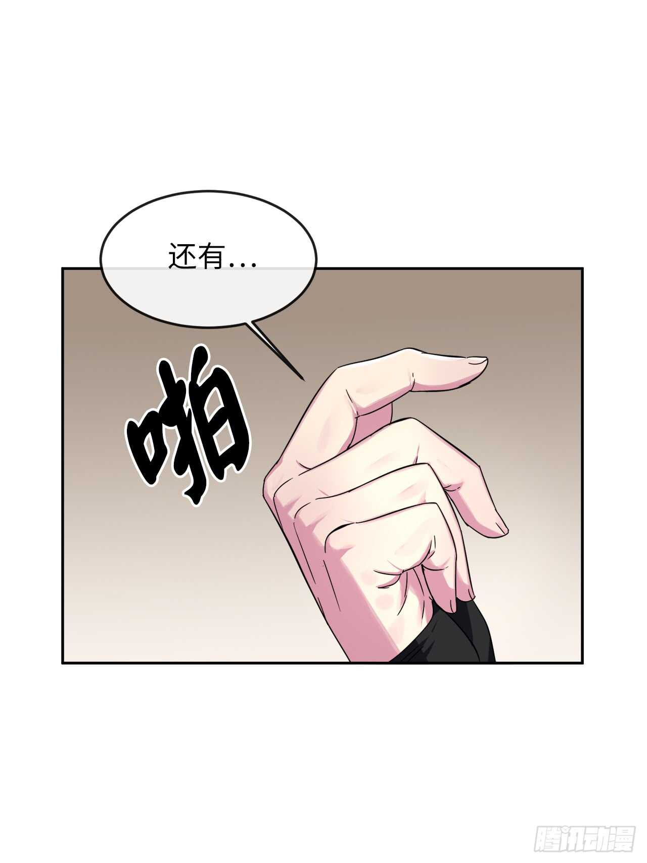 107.石窟修炼24