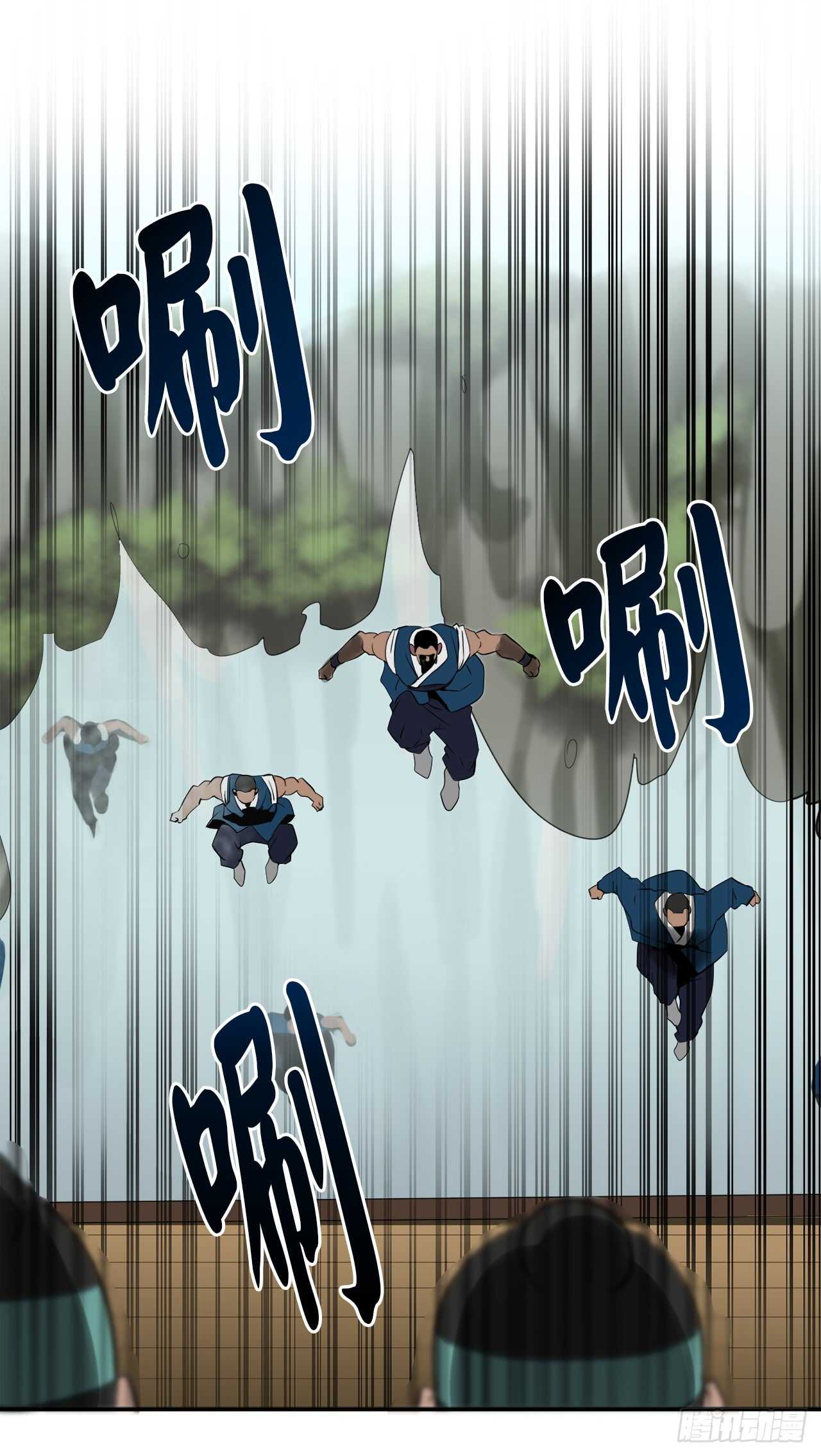 18.途遇水贼32