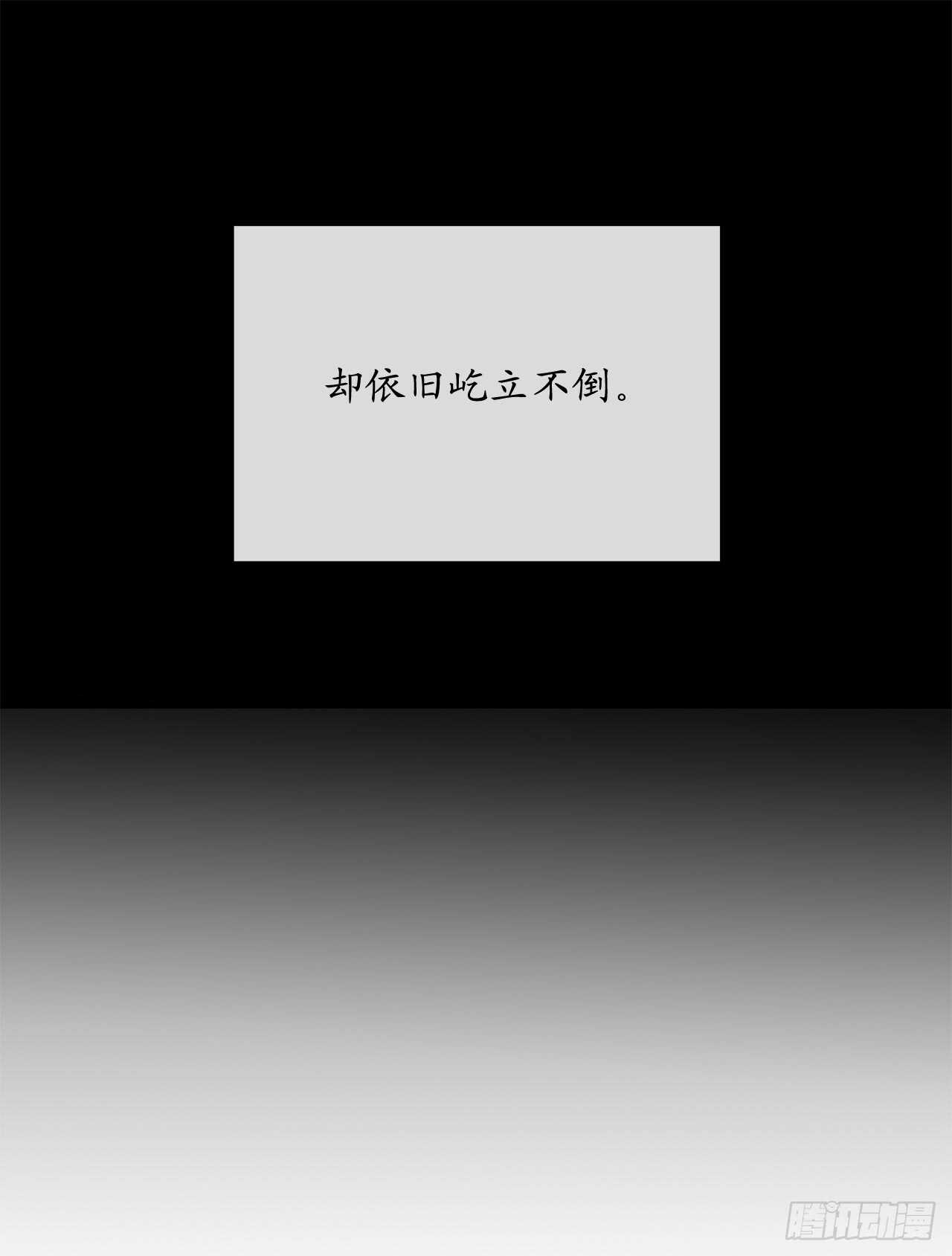 88.幽灵神功8